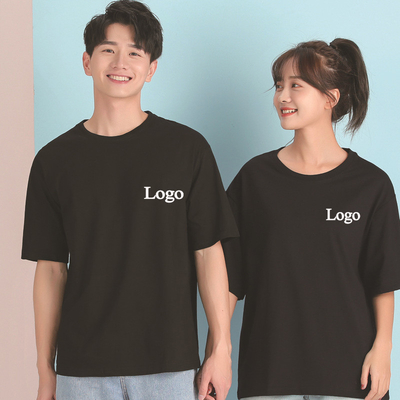 Custom blank t-shirts XS-3XL 100% katoen 220gm Plus Size Mensen t-shirts