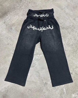 Naam